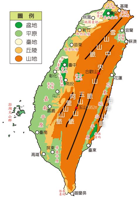 山脈分布圖|臺灣地形